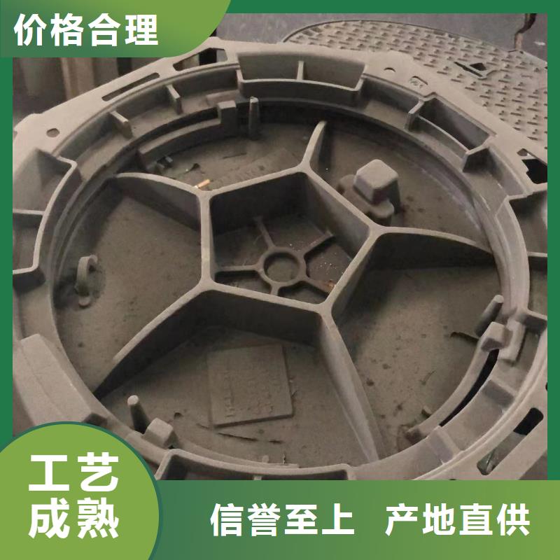 消防球墨井盖供应