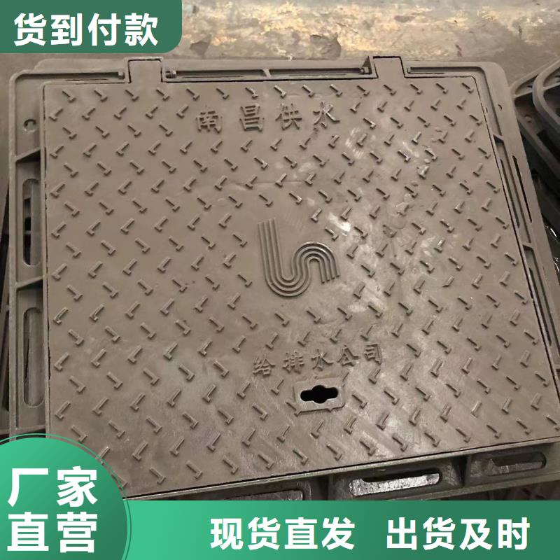 给水球墨铸铁井盖公司