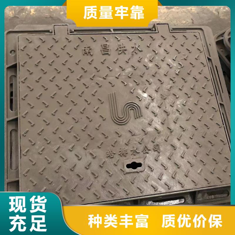 球墨铸铁井盖隧道口篦子追求品质