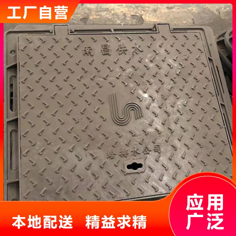 球墨铸铁圆形井盖良心厂家