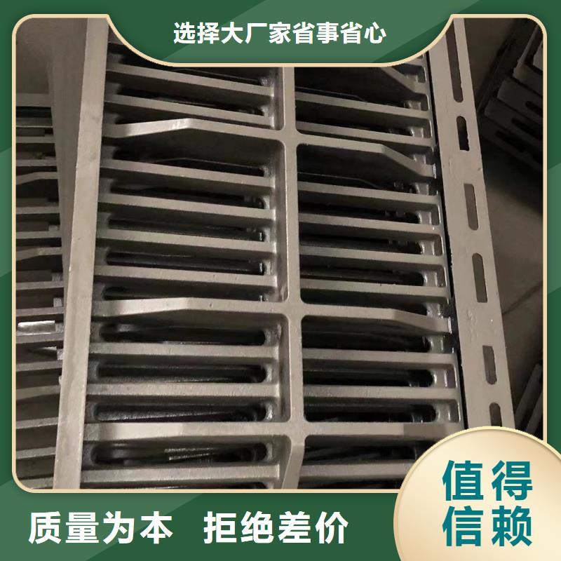 700圆形井盖欢迎咨询