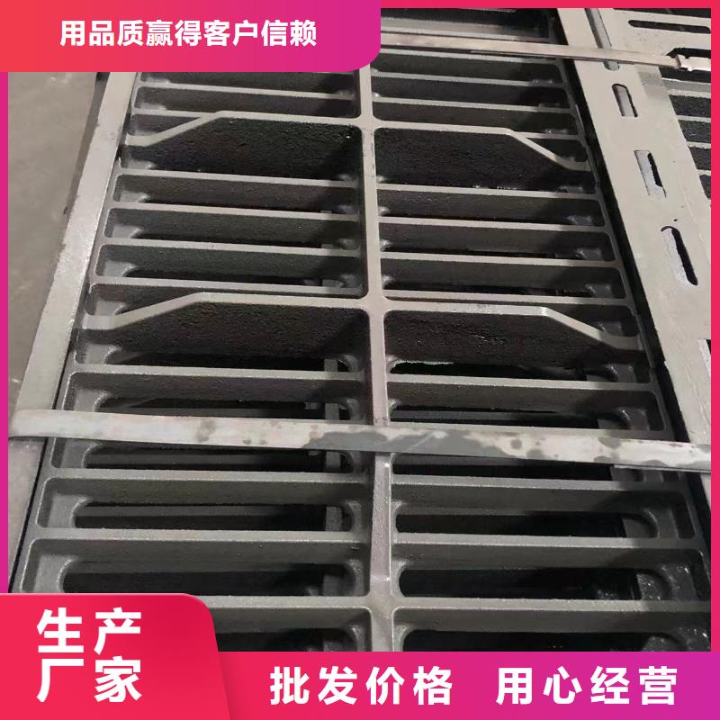 圆形球墨井盖产地直销