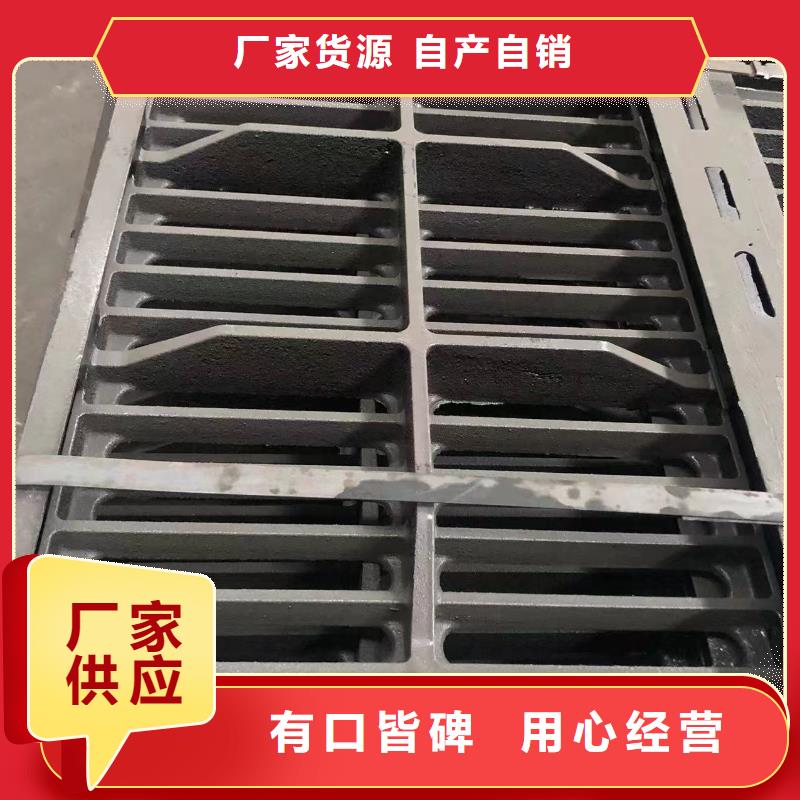 球墨铸铁井盖市政井盖专业供货品质管控