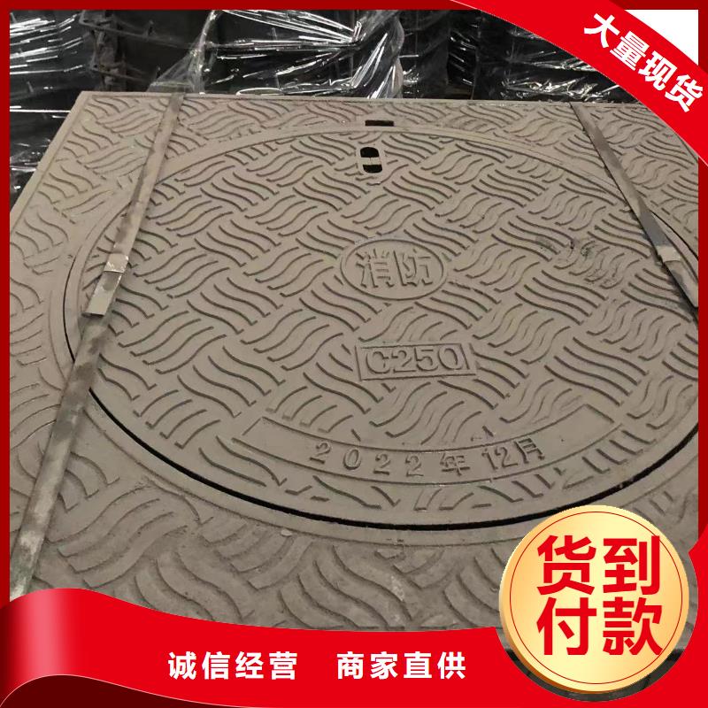 450球墨铸铁套篦生产