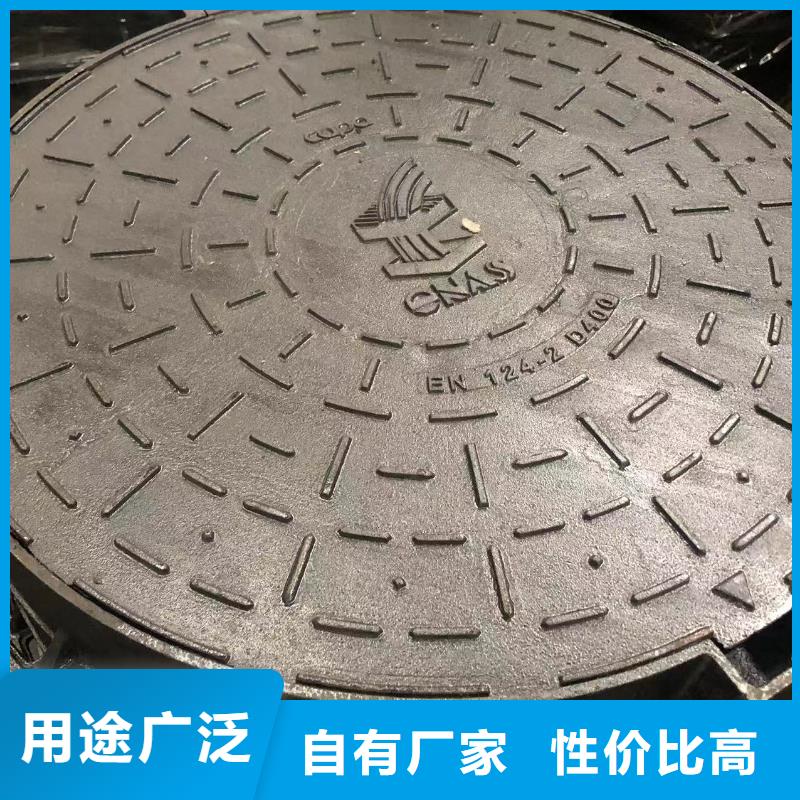 消防球墨井盖欢迎电询