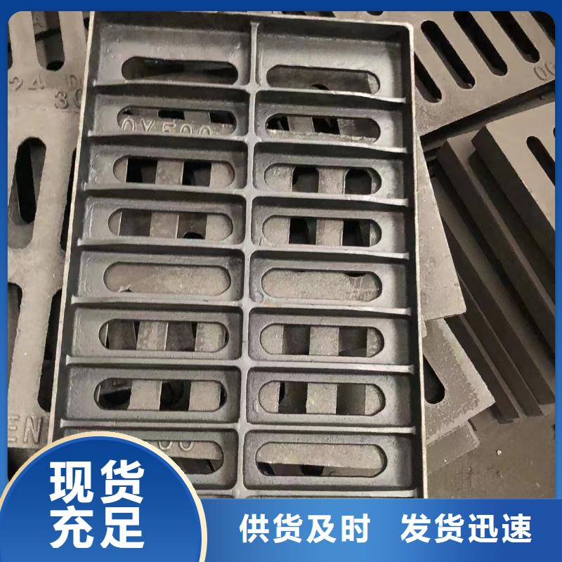 电力球墨井盖型号全