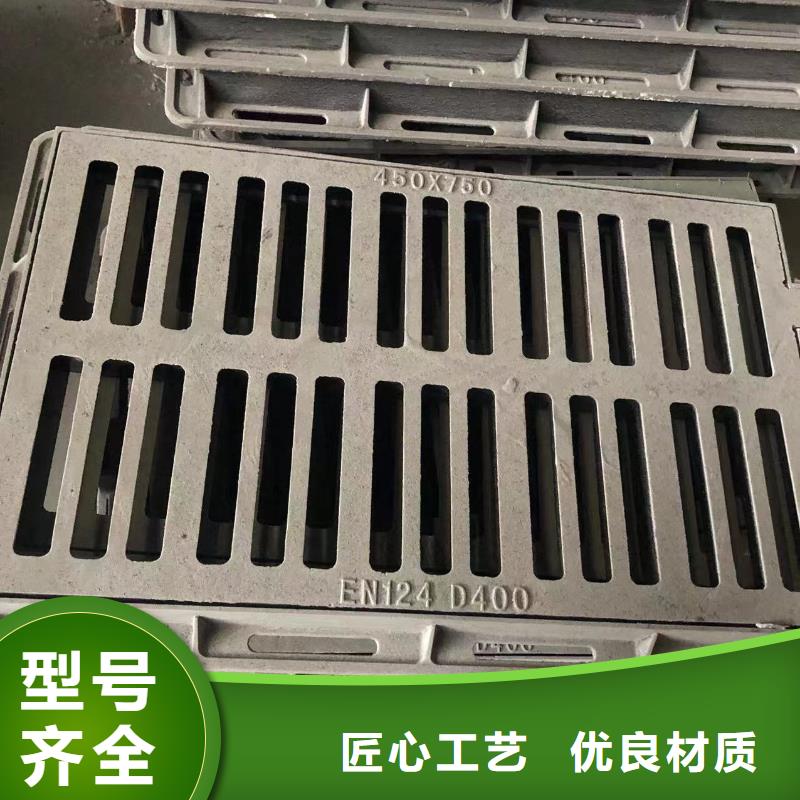 防沉降铸铁井盖品质保障