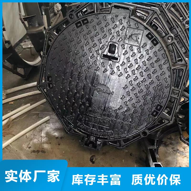 消防球墨井盖产品介绍