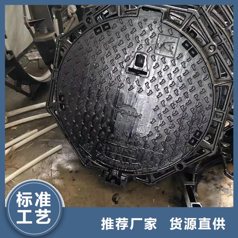 消防给水井盖靠谱厂家