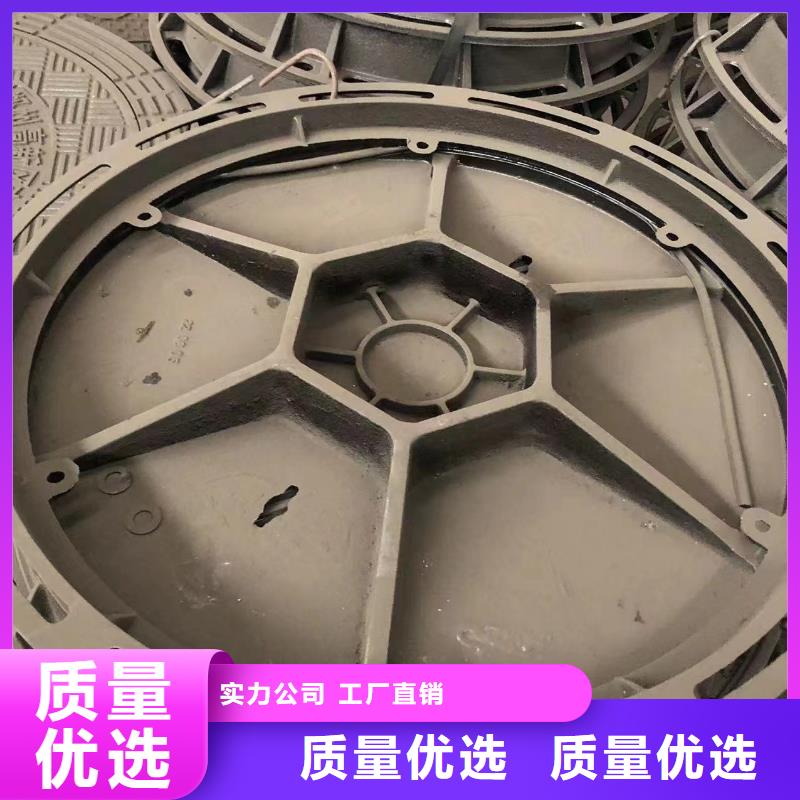 球墨铸铁井盖铸铁篦子随到随提