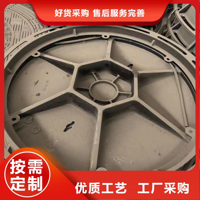 700圆形球墨井盖发货快