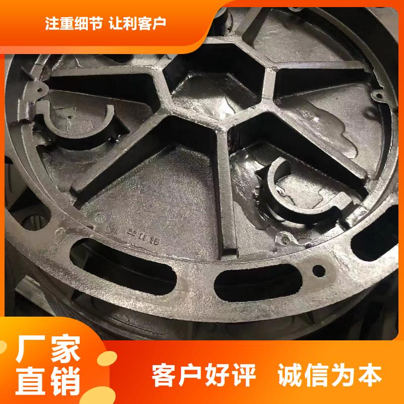 消防球墨井盖多重优惠