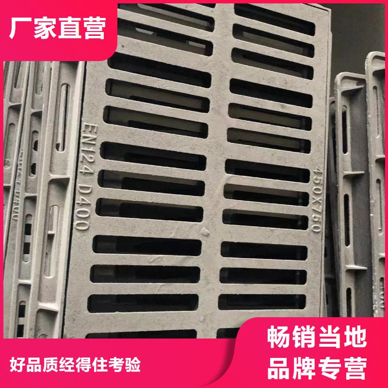 电力球墨井盖全国配送