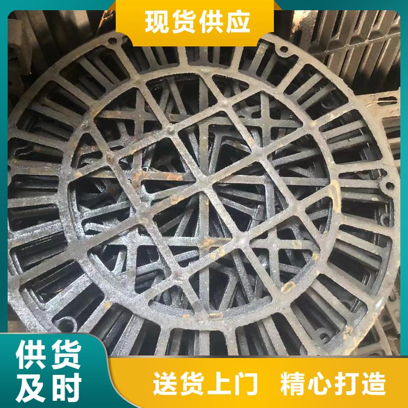 球墨铸铁井盖【球墨管】厂家直销规格多样