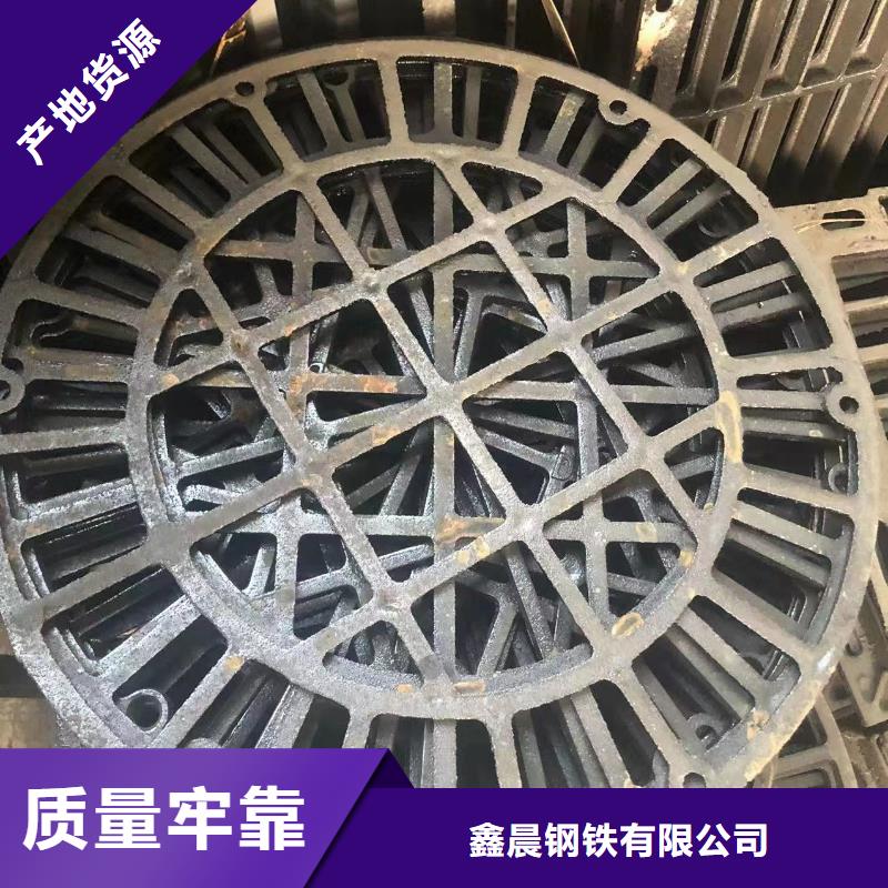 600圆形球墨井盖终身质保