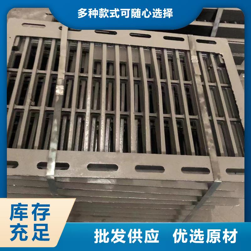 球墨铸铁套篦中心