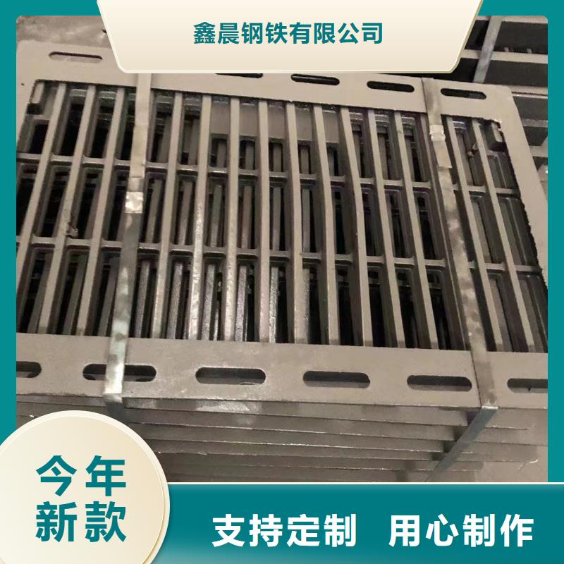 轻型球墨井盖优惠报价