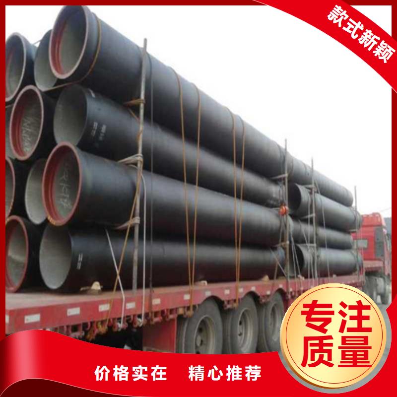 C250球墨井盖诚信企业