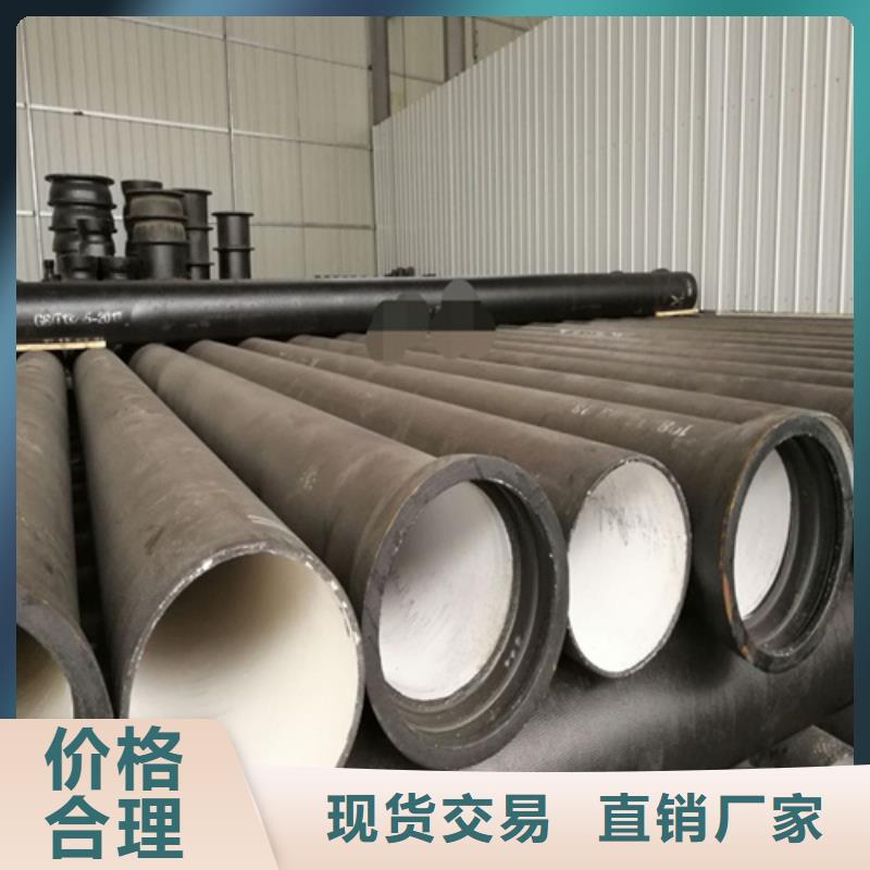球墨铸铁圆形井盖在线咨询