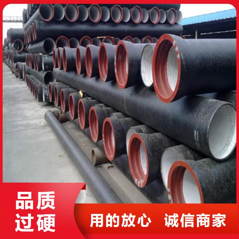 球墨铸铁套篦子来图定制