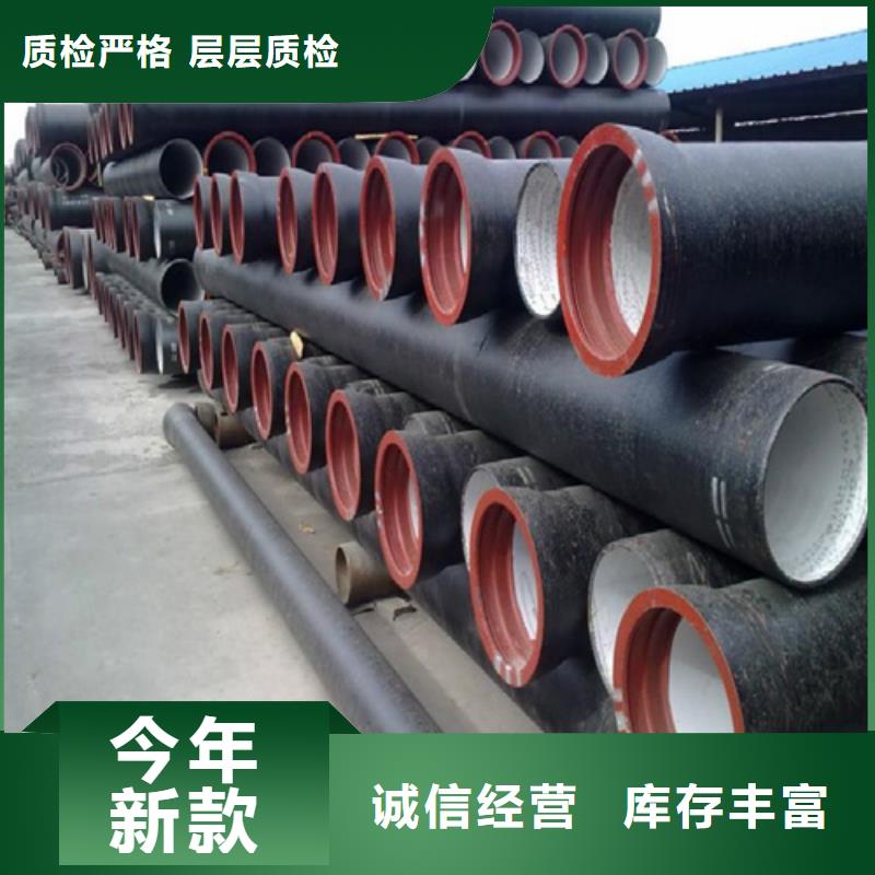 方形球墨井盖供应