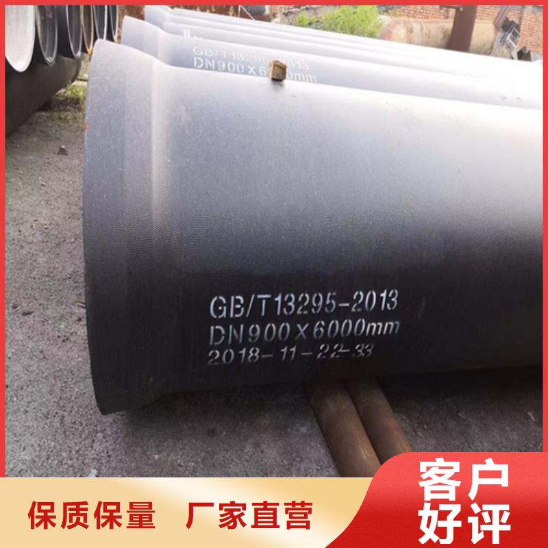 球墨圆形井盖订制