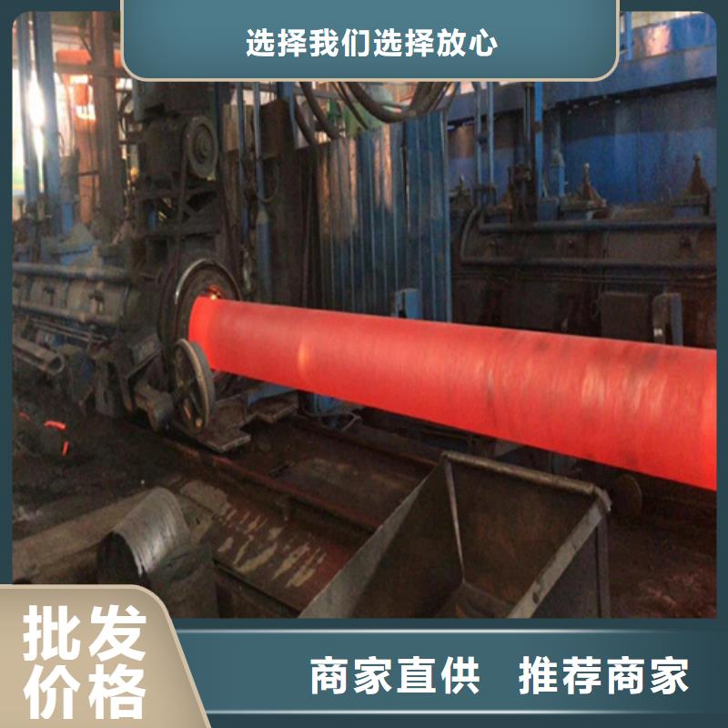 防沉降球墨铸铁现货性价比高