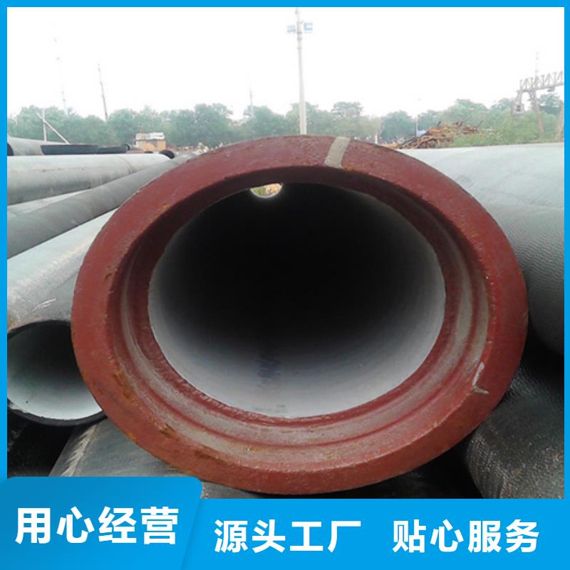 双开球墨铸铁套篦种类齐全