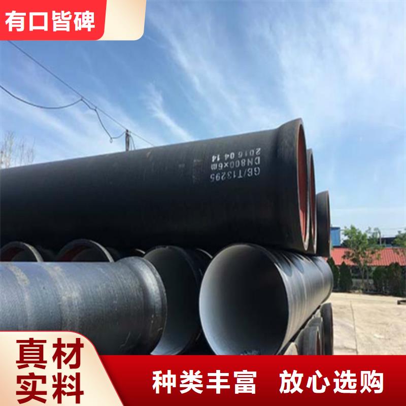 380铸铁套篦为您服务