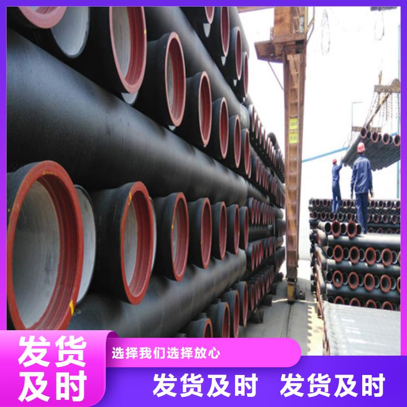 防沉降球墨铸铁现货性价比高