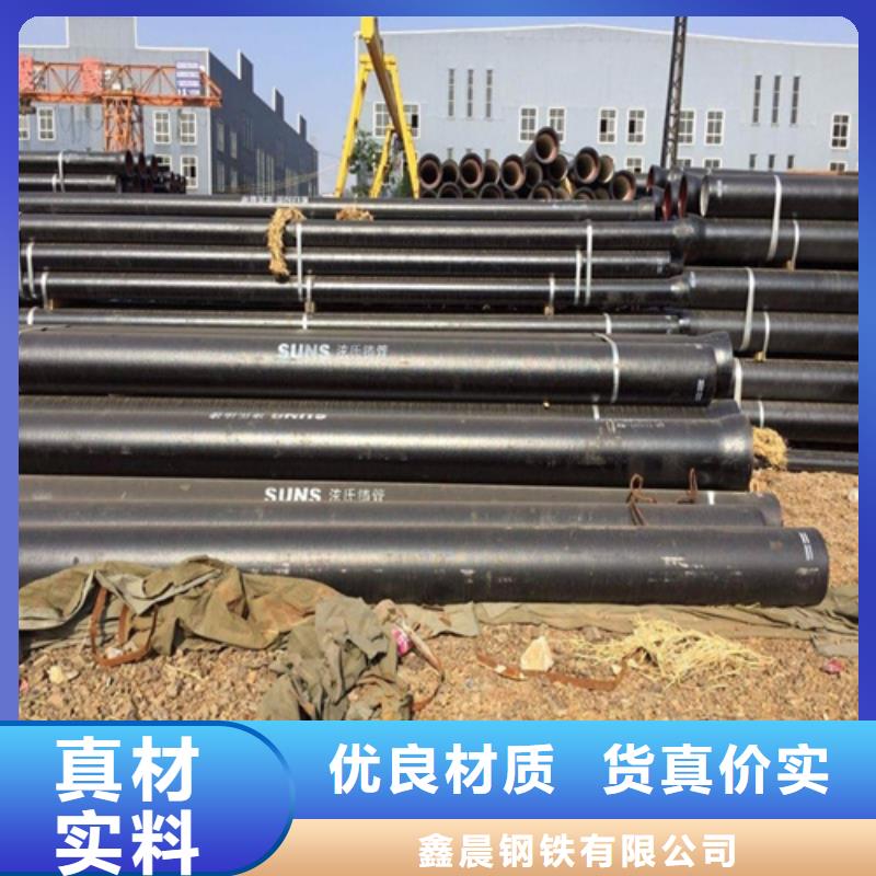 球墨铸铁单篦子10年经验