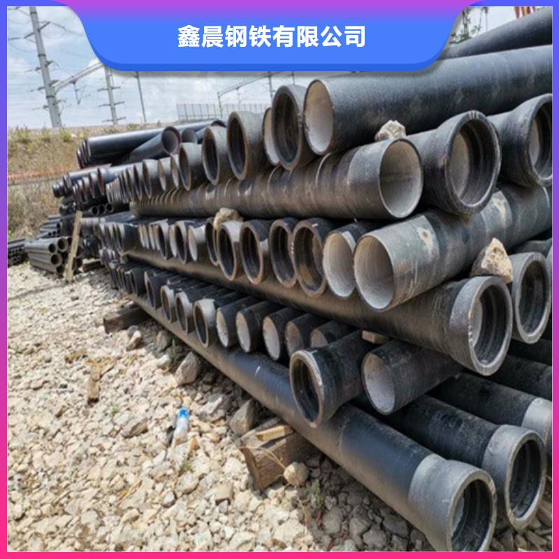 700*800球墨井盖服务为先