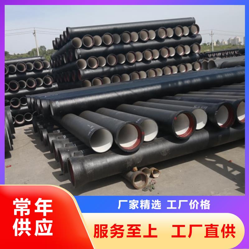 800球墨井盖良心厂家