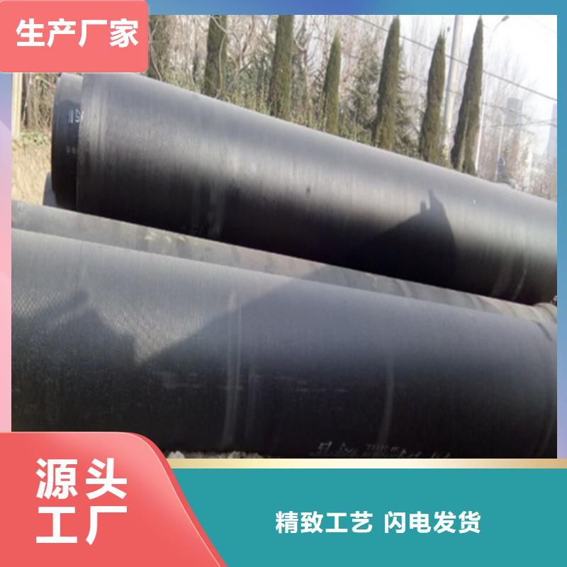 700圆形球墨井盖按需定制