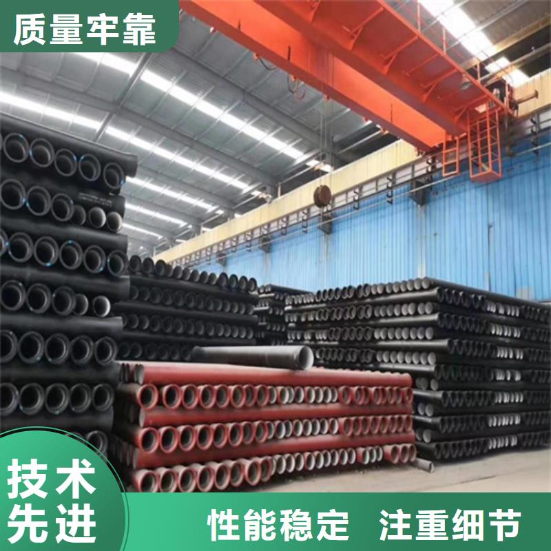 电力球墨井盖全国配送