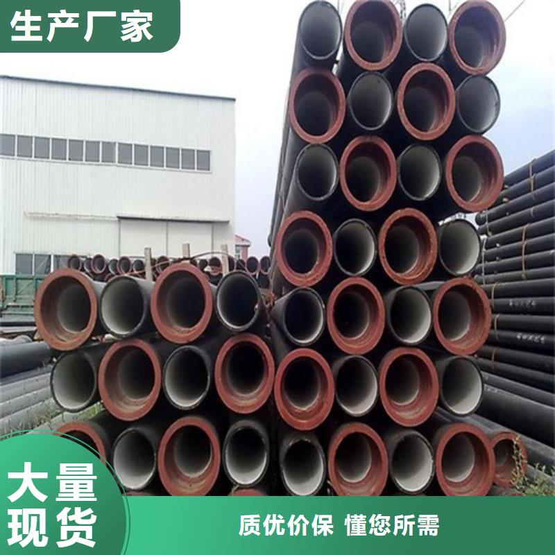 380铸铁套篦来样定制