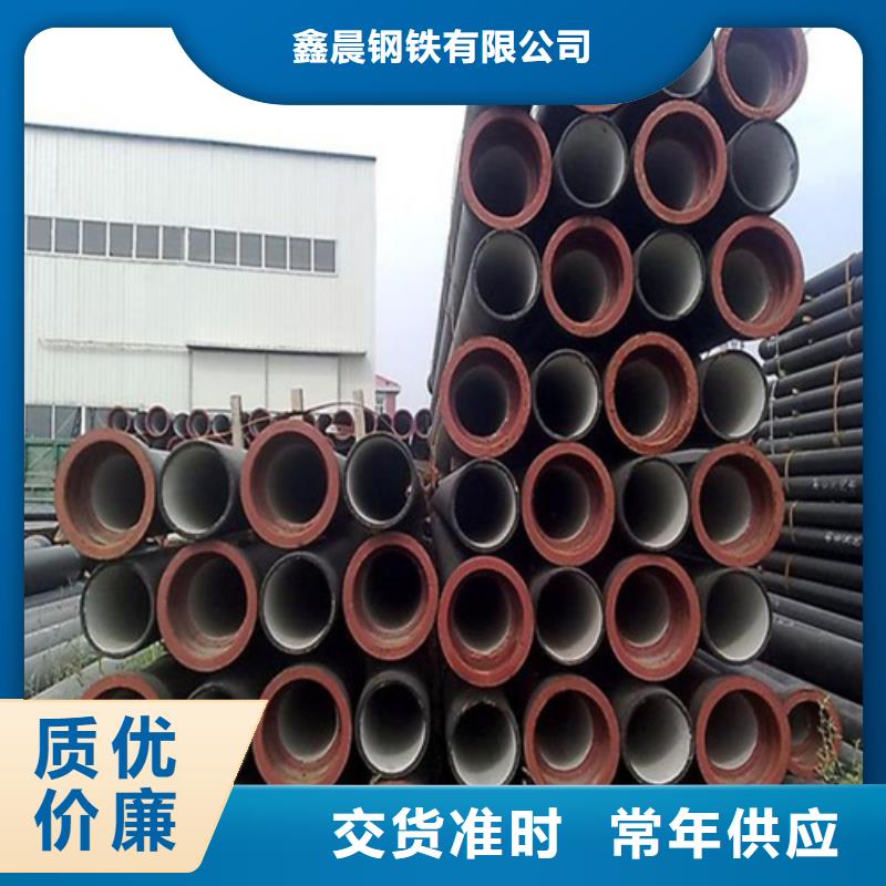 防沉降球墨铸铁现货性价比高