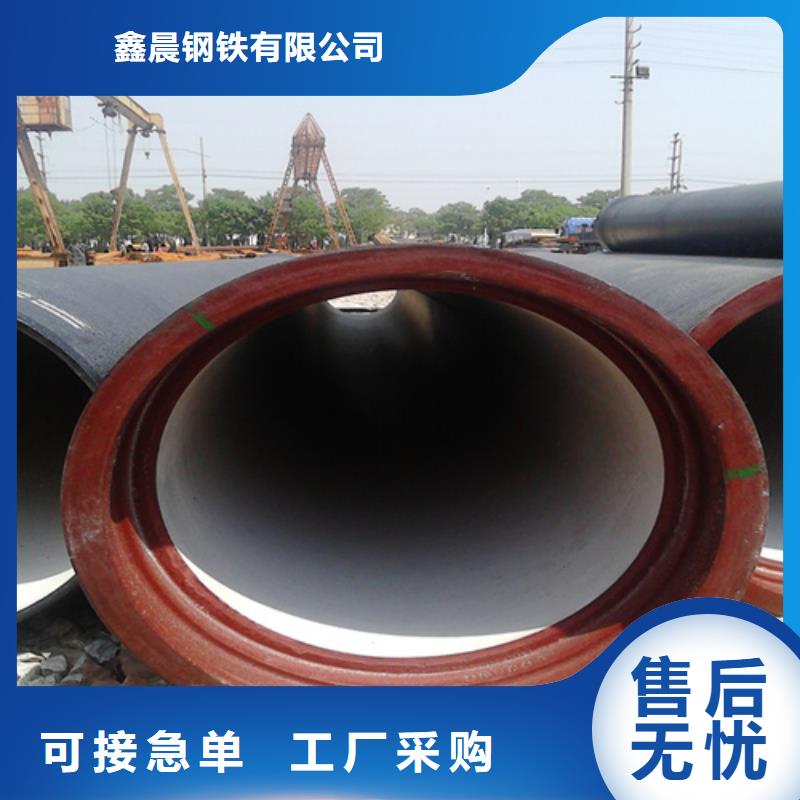 球墨铸铁给水井盖优惠多