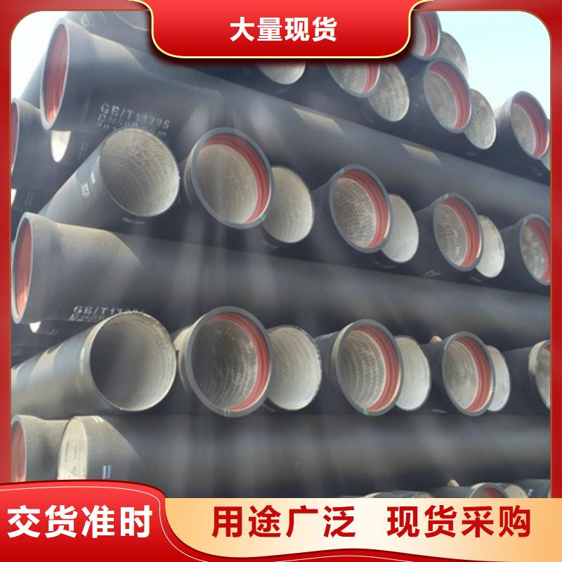 300、500方形井盖规格齐全