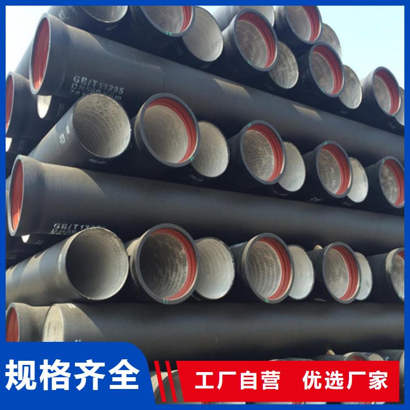 方形球墨井盖现货齐全