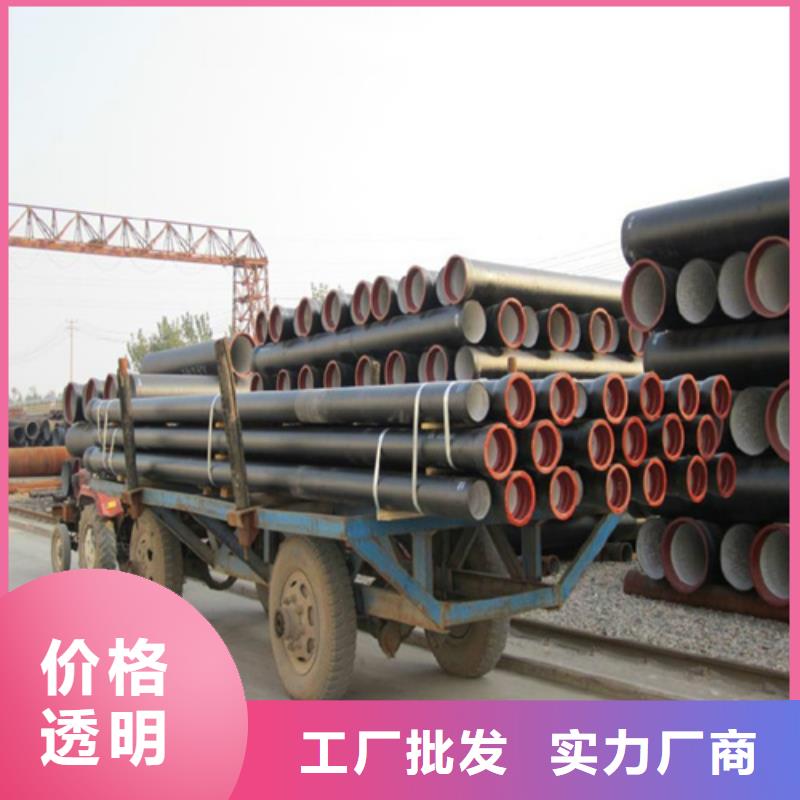 球墨铸铁圆形井盖良心厂家