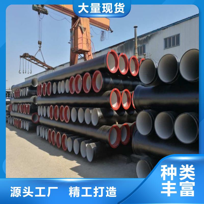 球墨铸铁套篦货真价实
