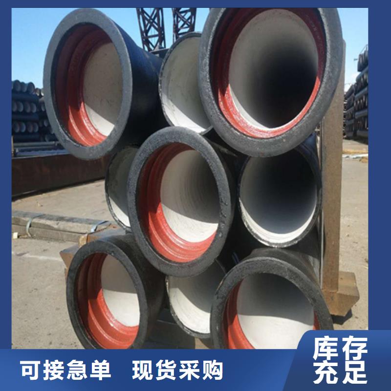 600圆形球墨井盖正规厂家