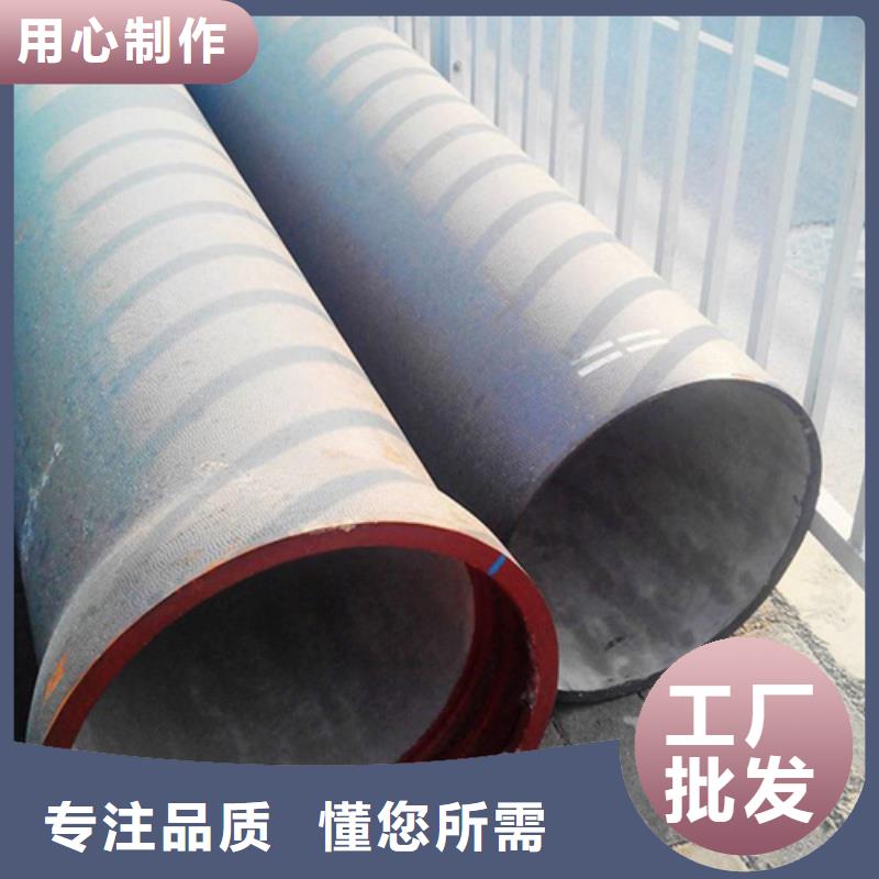 消防球墨井盖来厂考察