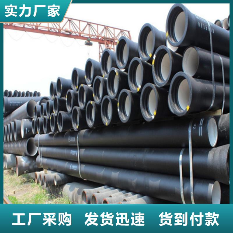 700圆形井盖品质保证