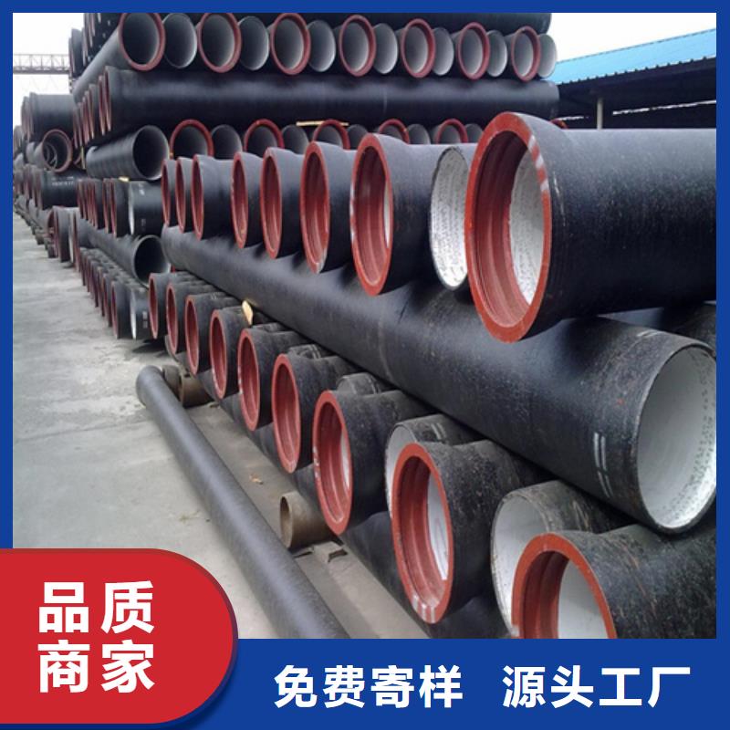 防沉降球墨井盖口碑好