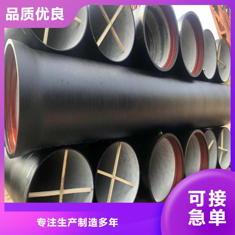 轻型球墨井盖优惠报价