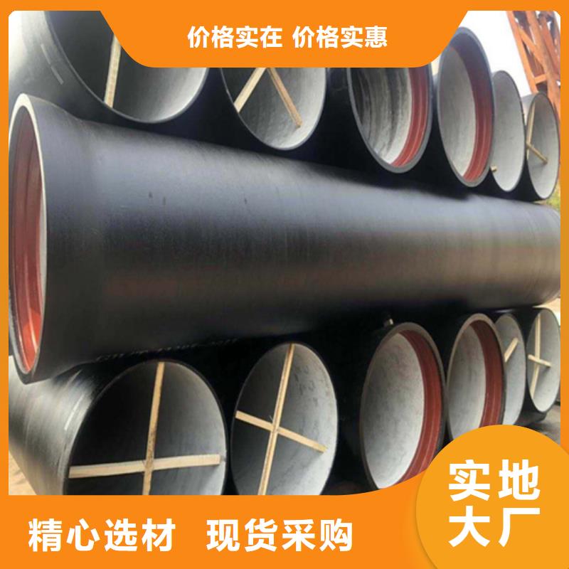 电力球墨井盖质量放心