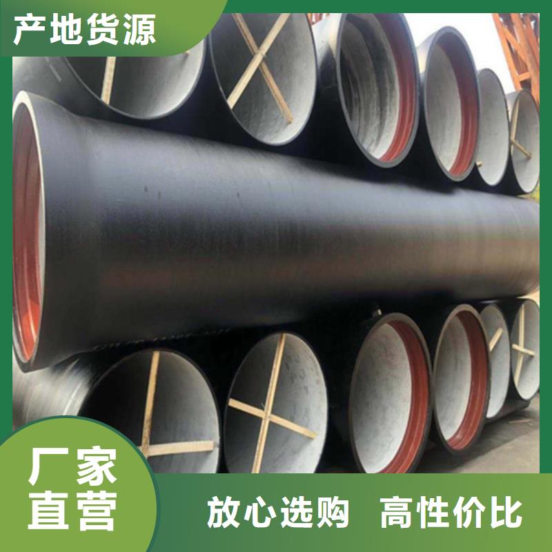 防沉降球墨井盖品质保证