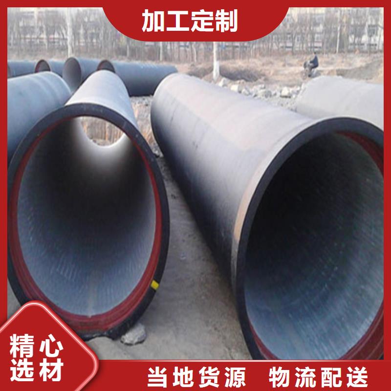 消防球墨井盖多重优惠